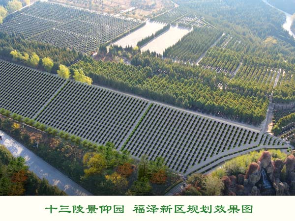 岚水彼岸墓碑设计公司与景仰园建立长期合作关系